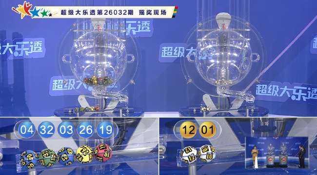 英格兰vs 加纳精彩集锦回放_英格兰vs 加纳现场直播_英格兰vs 加纳直播吧