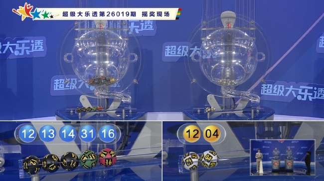 沙特阿拉伯vs 乌拉圭免费实时高清直播