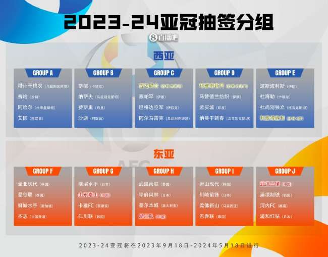 约旦对阿根廷录像回放_约旦对阿根廷全场录像_约旦对阿根廷直播