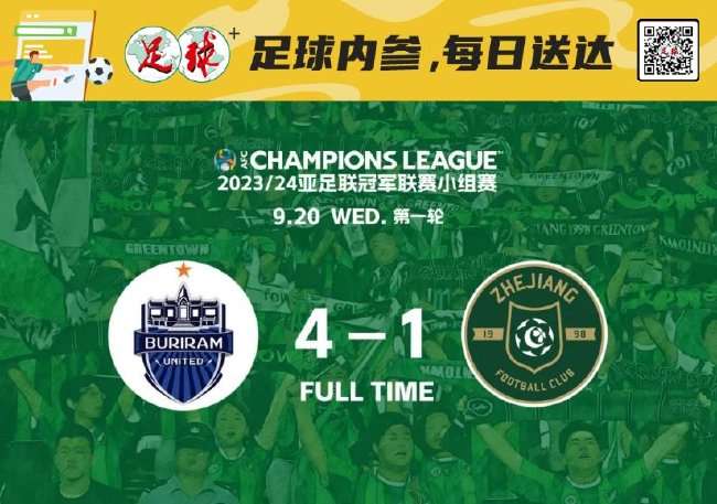 新西兰VS 比利时比赛直播_新西兰VS 比利时免费观看直播在线_新西兰VS 比利时录像回放