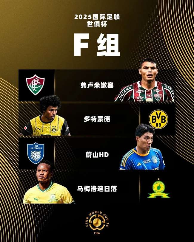 世界杯播放时间是几点到几点