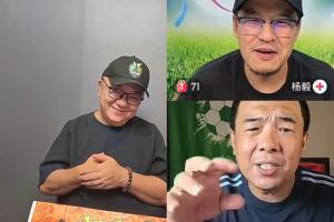 徐亮4分钟激烈指责世界杯假球：伊朗因假球被淘汰，球员表情难以作假