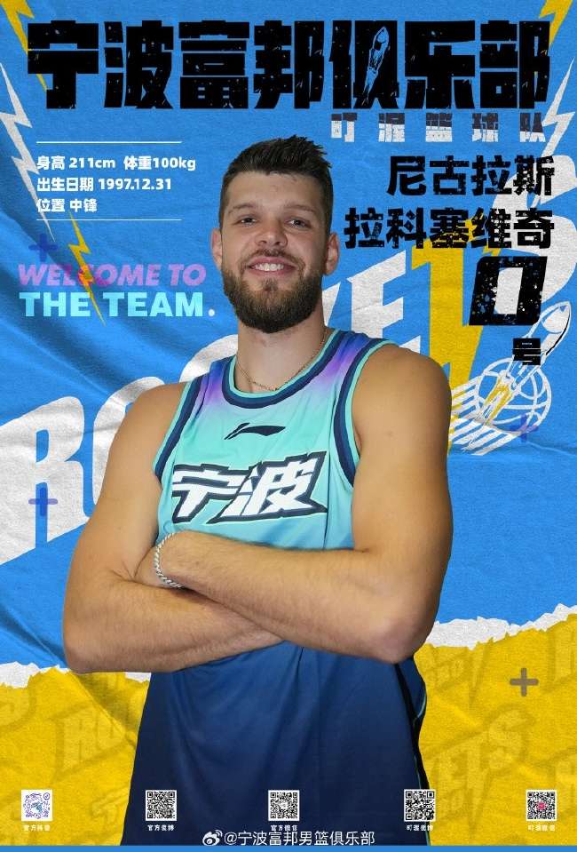 法国VS瑞典高清比赛直播_法国VS瑞典直播在线观看_法国VS瑞典在线直播