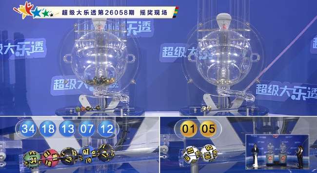cctv5直播回放在线观看