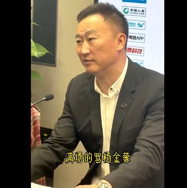土耳其对美国在线观看_土耳其对美国录像回放_土耳其对美国直播在线观看