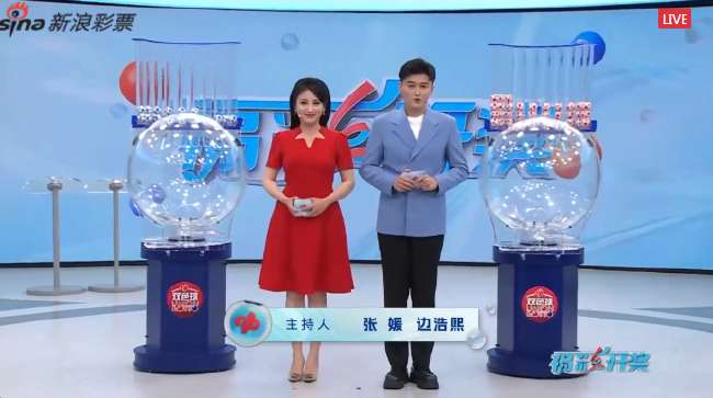 瑞典VS突尼斯哪个厉害一点